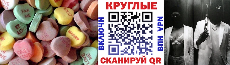 Экстази Punisher  Севастополь 