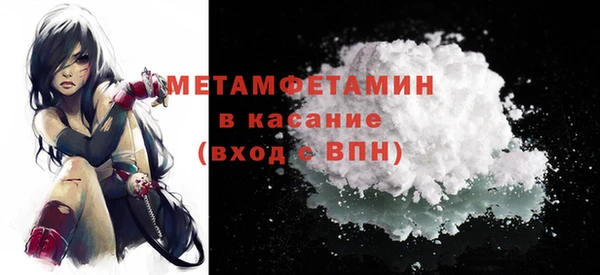кокаин колумбия Абинск