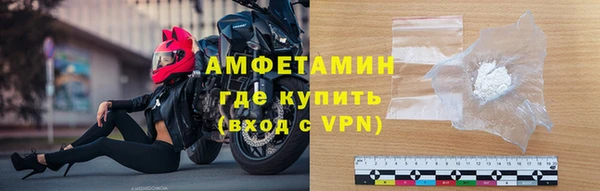 соль курить ск Абдулино