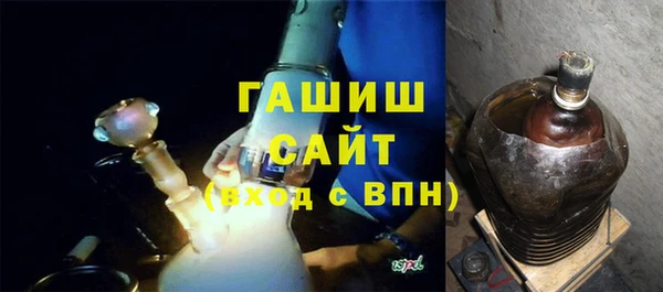 кокаин колумбия Абинск