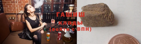кокаин колумбия Абинск