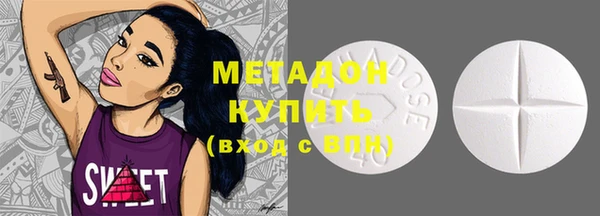 скорость mdpv Алексеевка