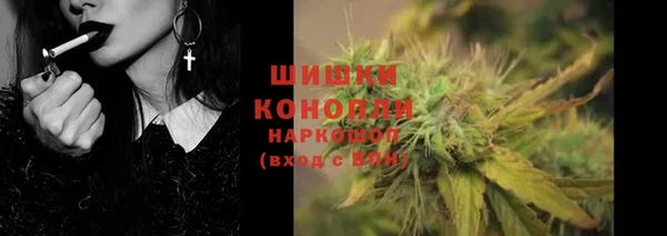кокаин колумбия Абинск