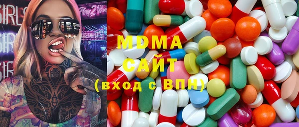 кокаин колумбия Абинск