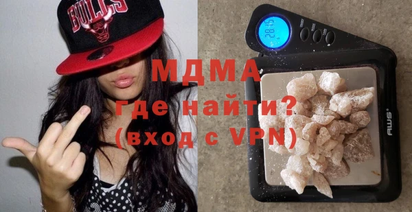 тгк Алзамай