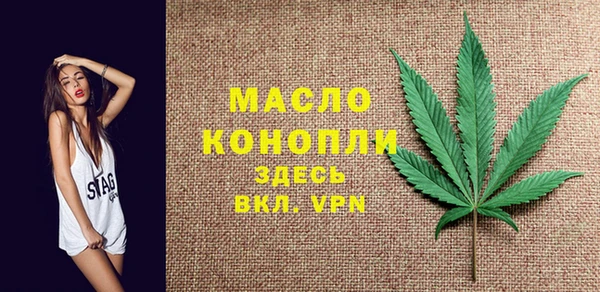 кокаин колумбия Абинск
