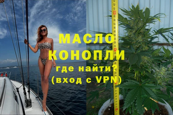 кокаин колумбия Абинск