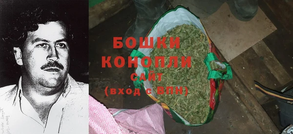 гашишное масло Коряжма
