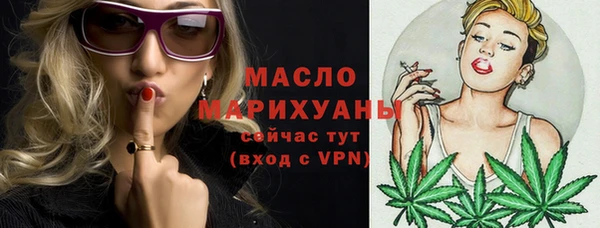 скорость mdpv Алексеевка