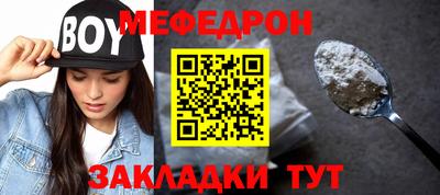 скорость Заводоуковск