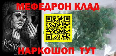 PSILOCYBIN Заволжье