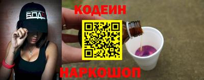 PSILOCYBIN Заволжье
