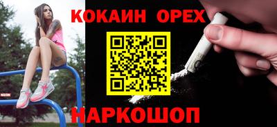 скорость Заводоуковск