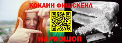 скорость Заводоуковск