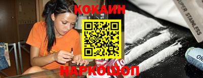 гашик Пенза