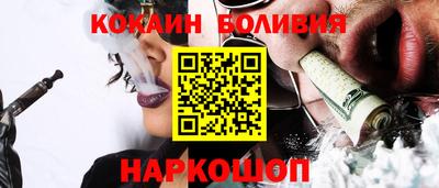 скорость Заводоуковск
