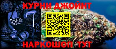 скорость Заводоуковск