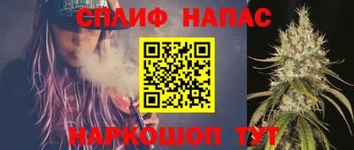 PSILOCYBIN Заволжье