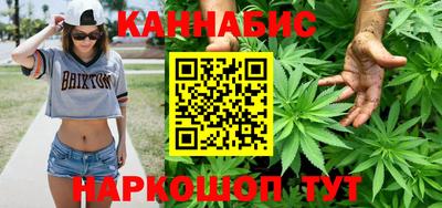 скорость Заводоуковск