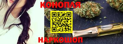 метамфетамин Жуковский