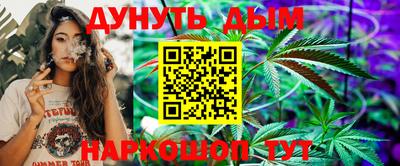 скорость Заводоуковск