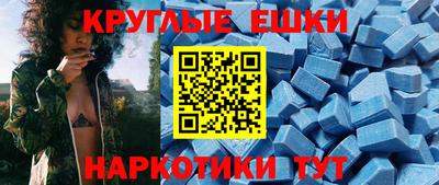 скорость Заводоуковск