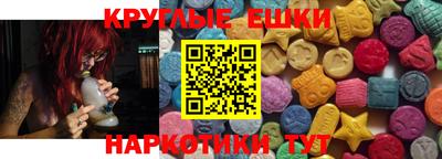 скорость Заводоуковск