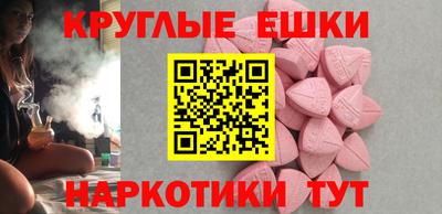 скорость Заводоуковск