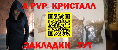 скорость Заводоуковск