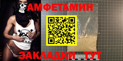 PSILOCYBIN Заволжье