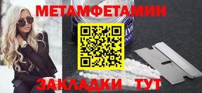 PSILOCYBIN Заволжье