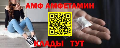 COCAINE Партизанск