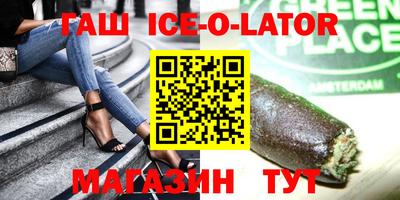 PSILOCYBIN Заволжье