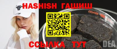 PSILOCYBIN Заволжье