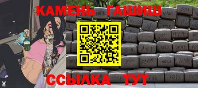 скорость Заводоуковск