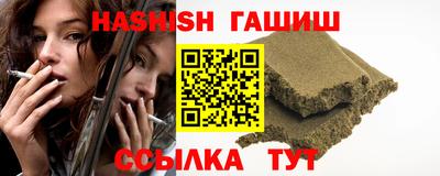 скорость Заводоуковск