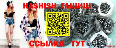 скорость Заводоуковск