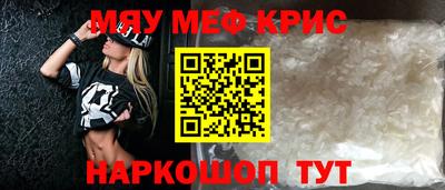 скорость Заводоуковск