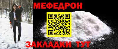 PSILOCYBIN Заволжье