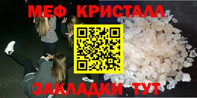 скорость Заводоуковск