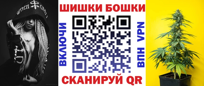 Канабис LSD WEED  hydra ссылка  Севастополь 